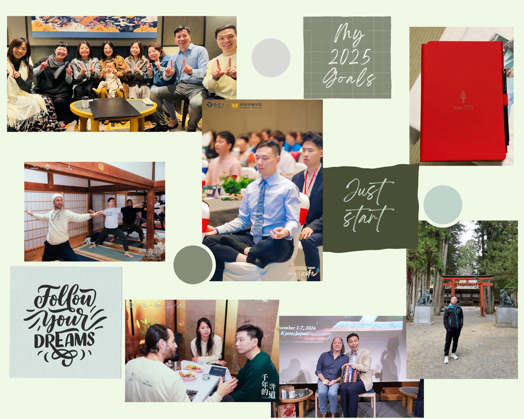 我的第一篇博客文章